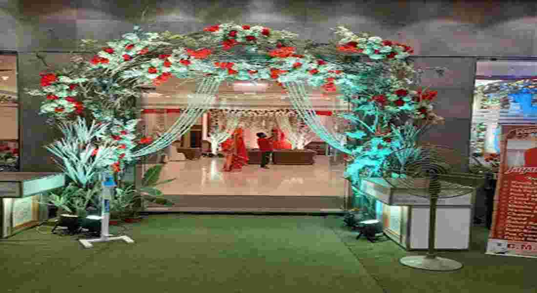 small function halls in ballygunge