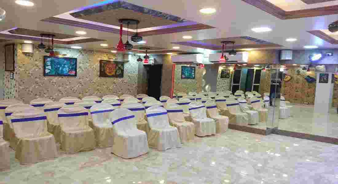 small function halls in alipore