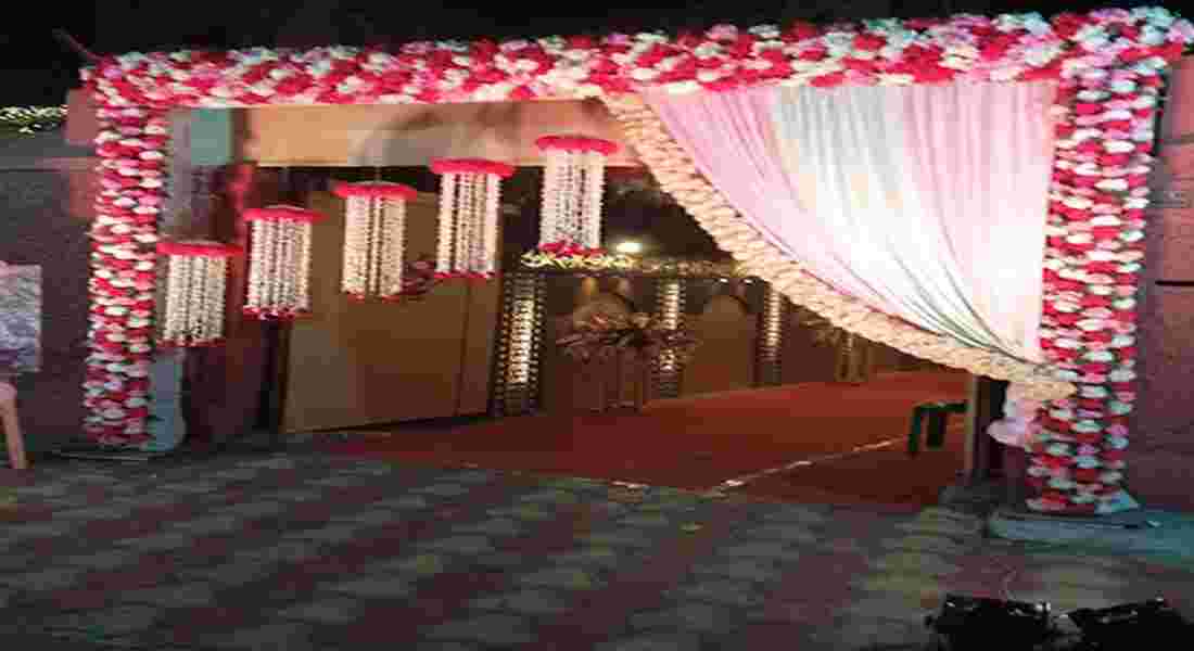 small function halls in ballygunge