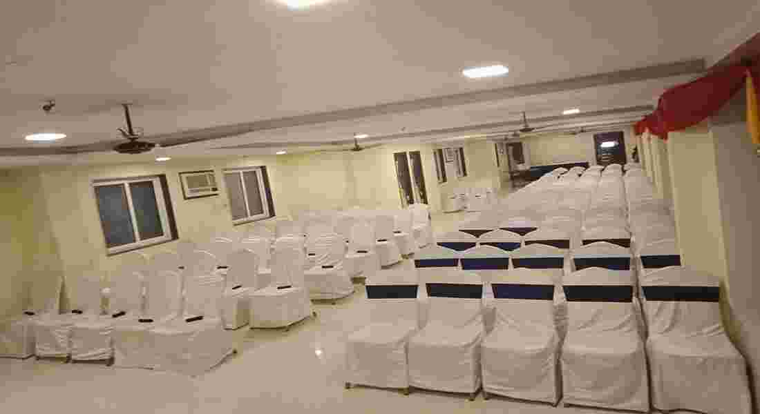 small function halls in sreepally