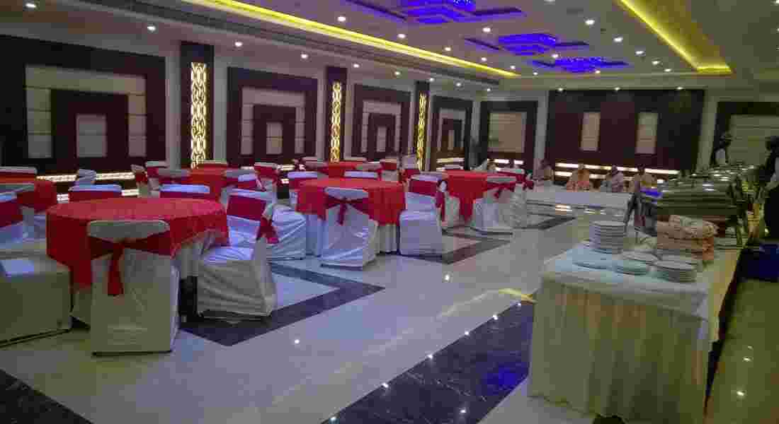 small function halls in tajganj