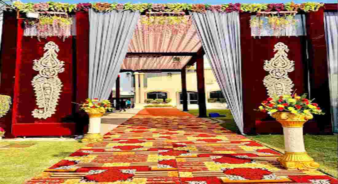 banquet halls in ferozepur road