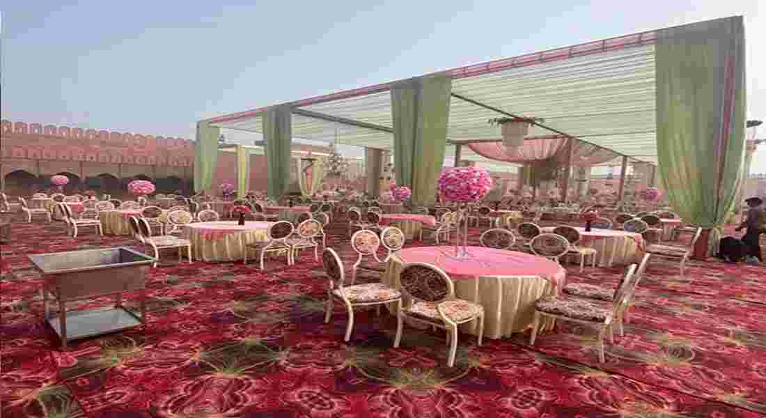 banquet halls in pakhowal road