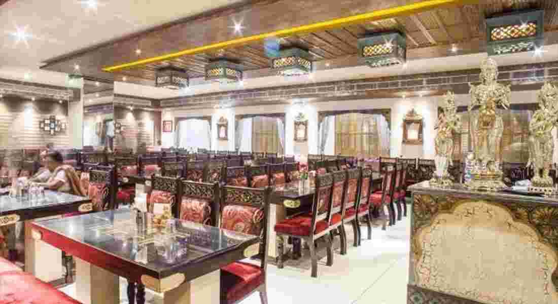 small function halls in ferozepur road