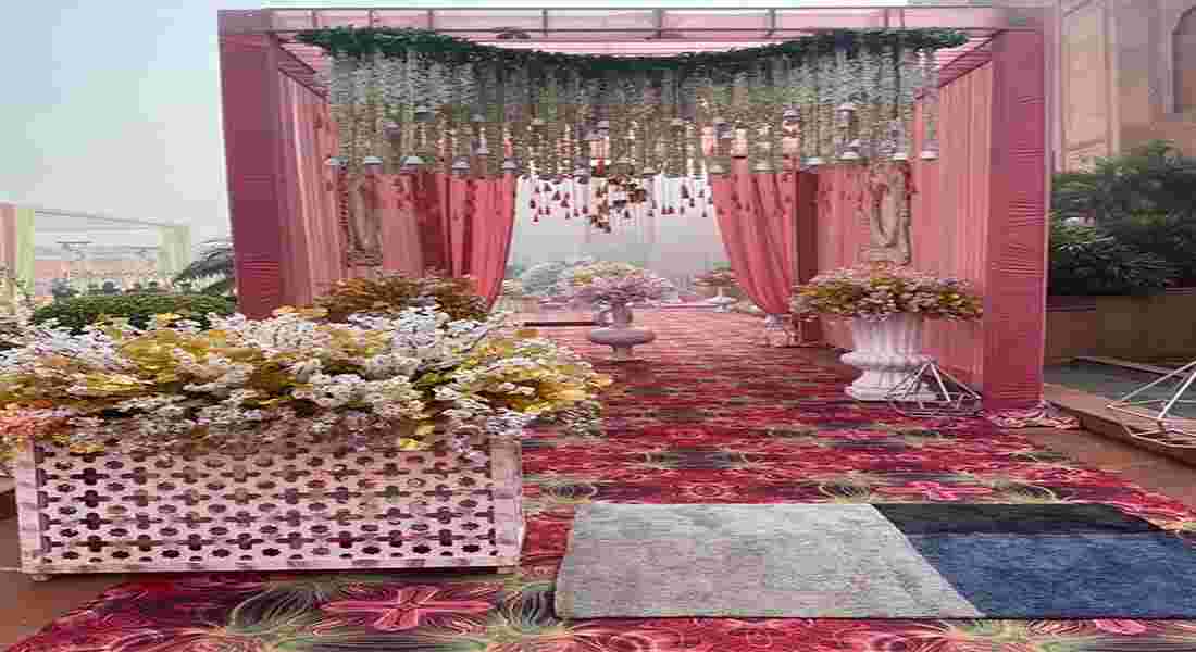 small function halls in pakhowal road