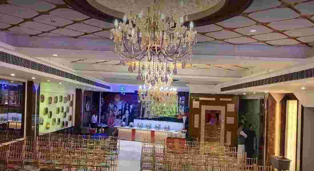 small function halls in ludhiana