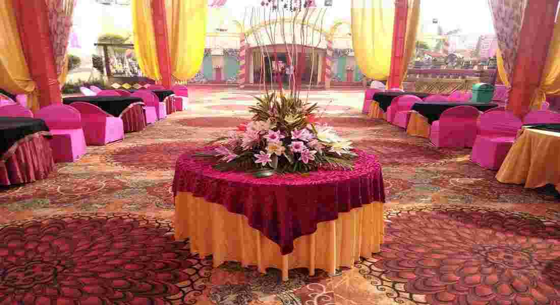 small function halls in hussainpura