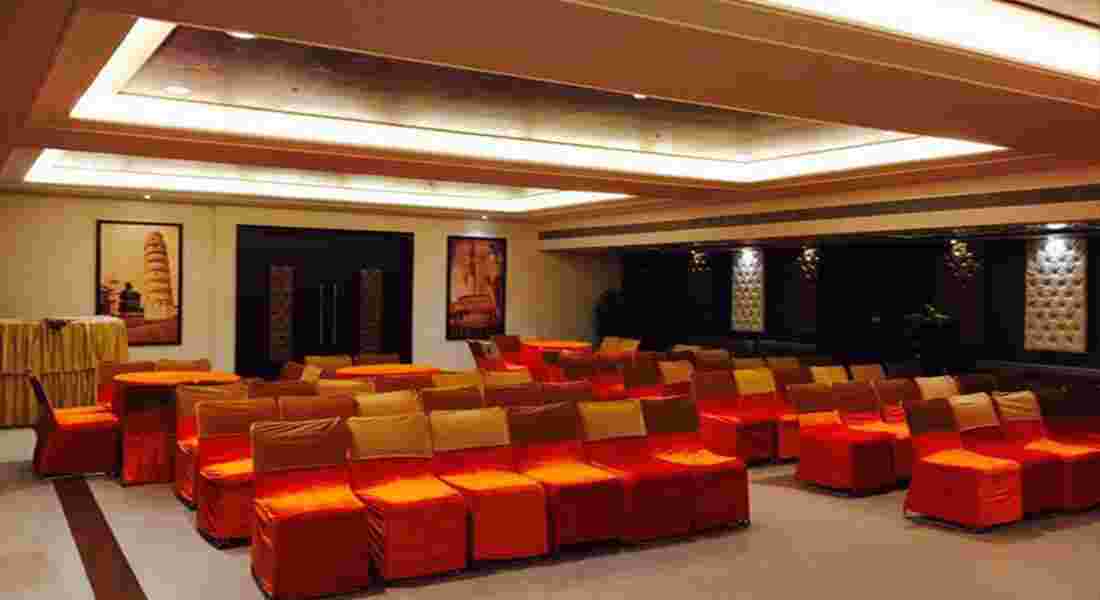 small function halls in ludhiana