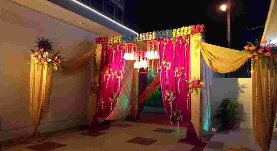 small function halls in duggri