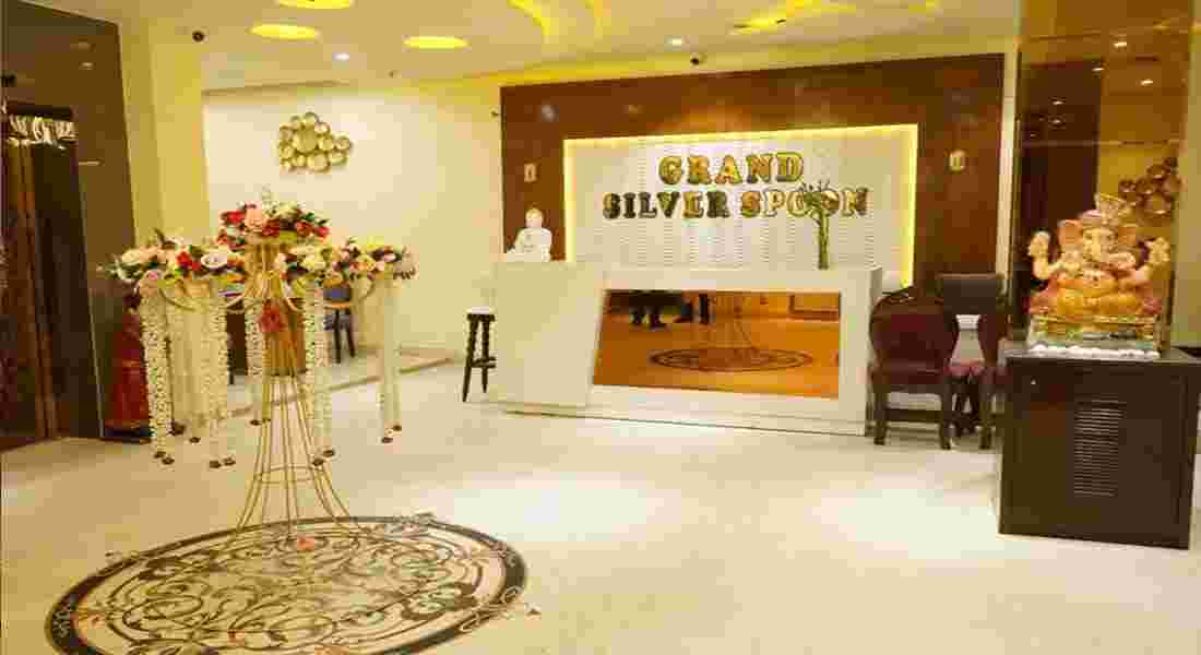 small function halls in ludhiana