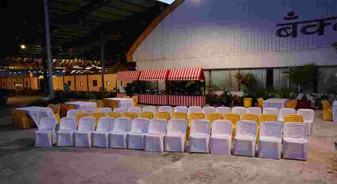 banquet halls in sinhgad road