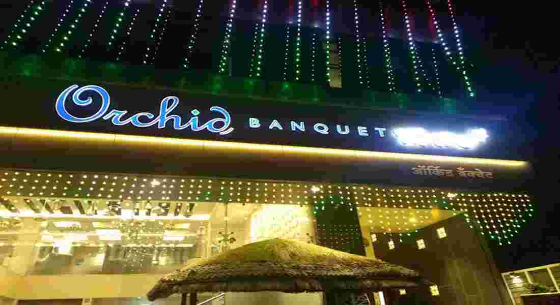 banquet halls in karve nagar