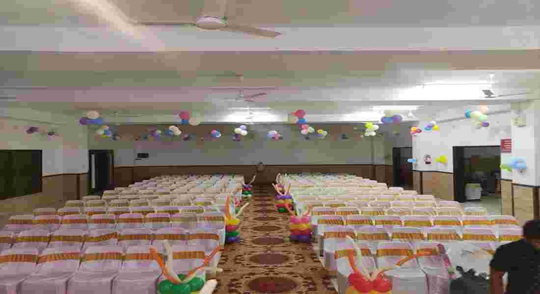 small function halls in narhe