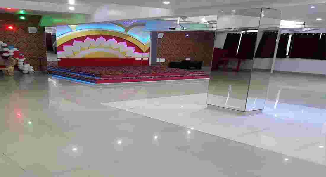 small function halls in narhe