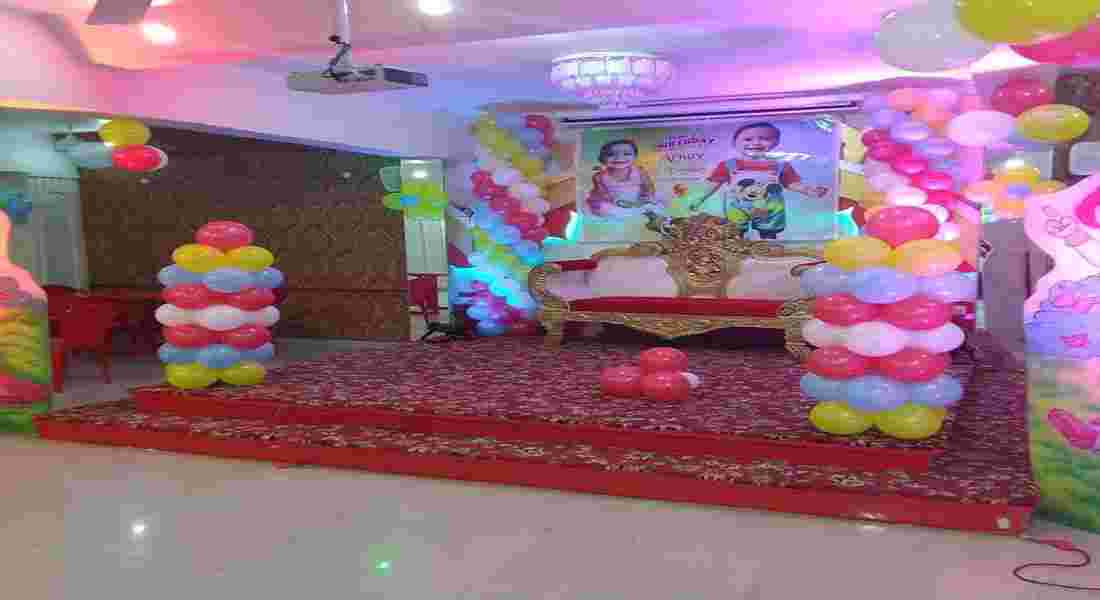 small function halls in narhe