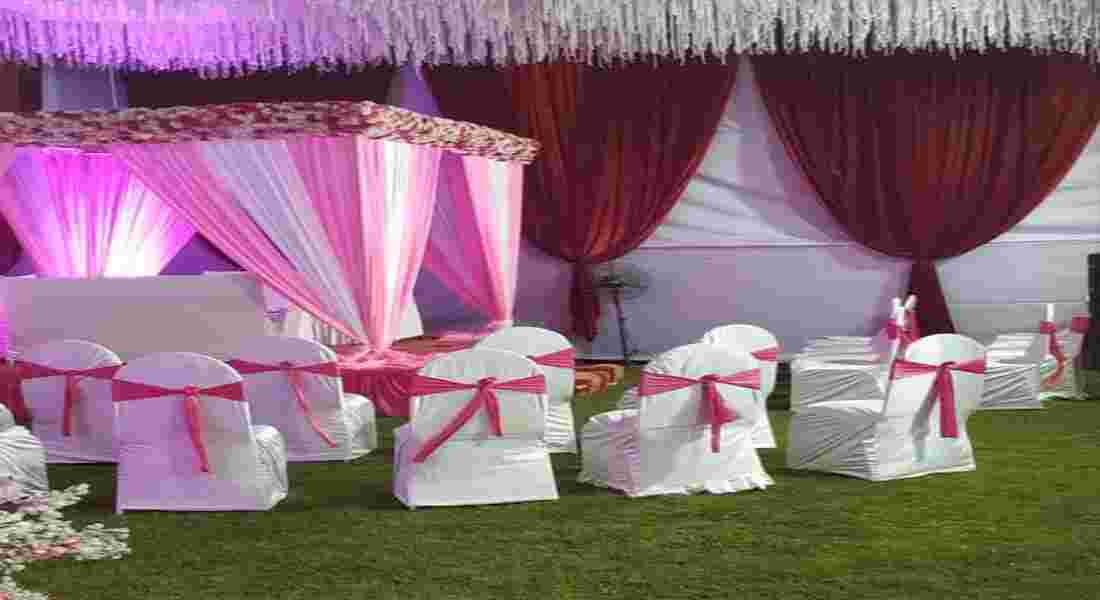 banquet halls in chinchwad