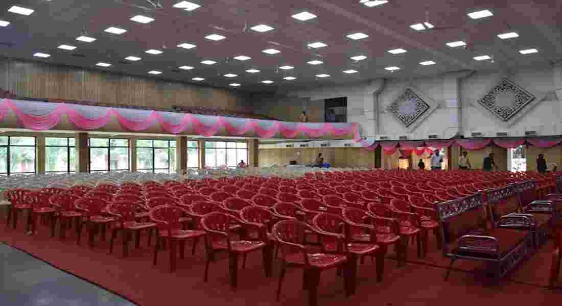 party halls in sangamvadi