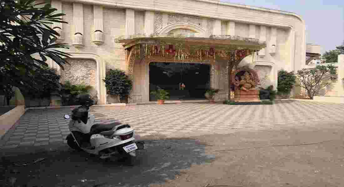 banquet halls in narhe