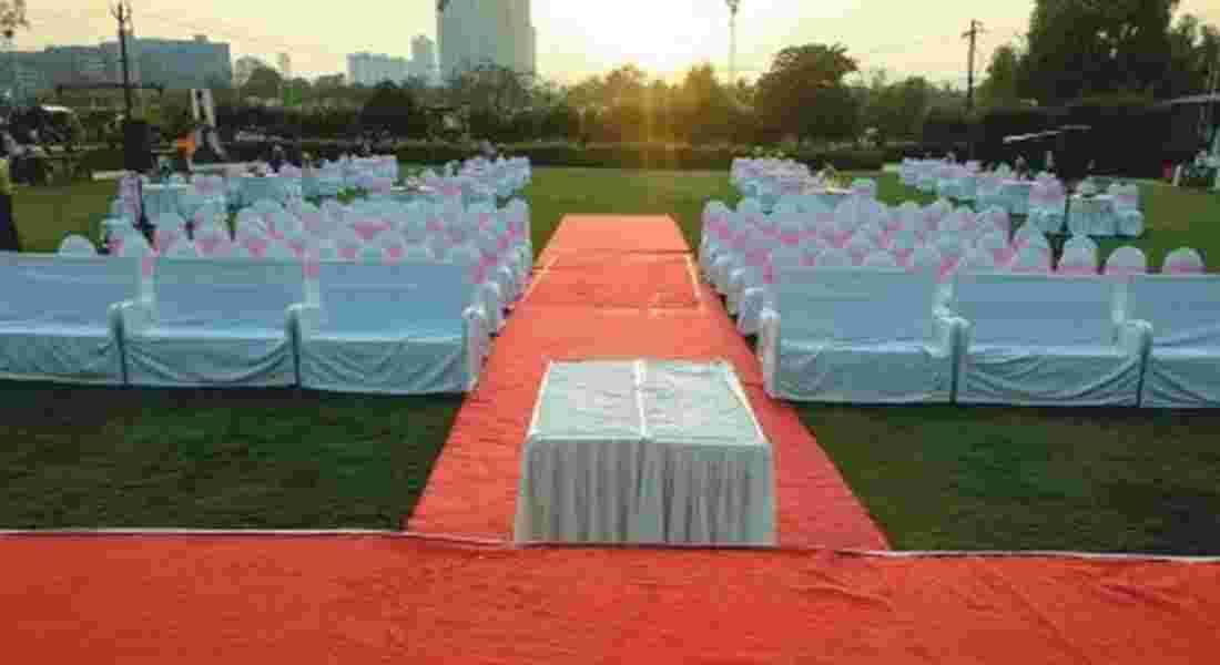 party halls in sinhgad road