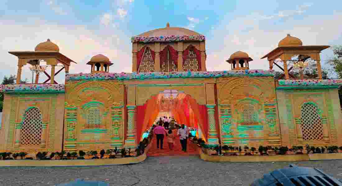 banquet halls in narhe