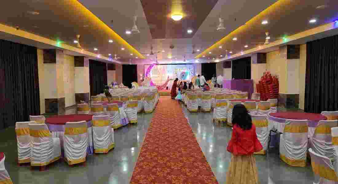 party halls in baner road