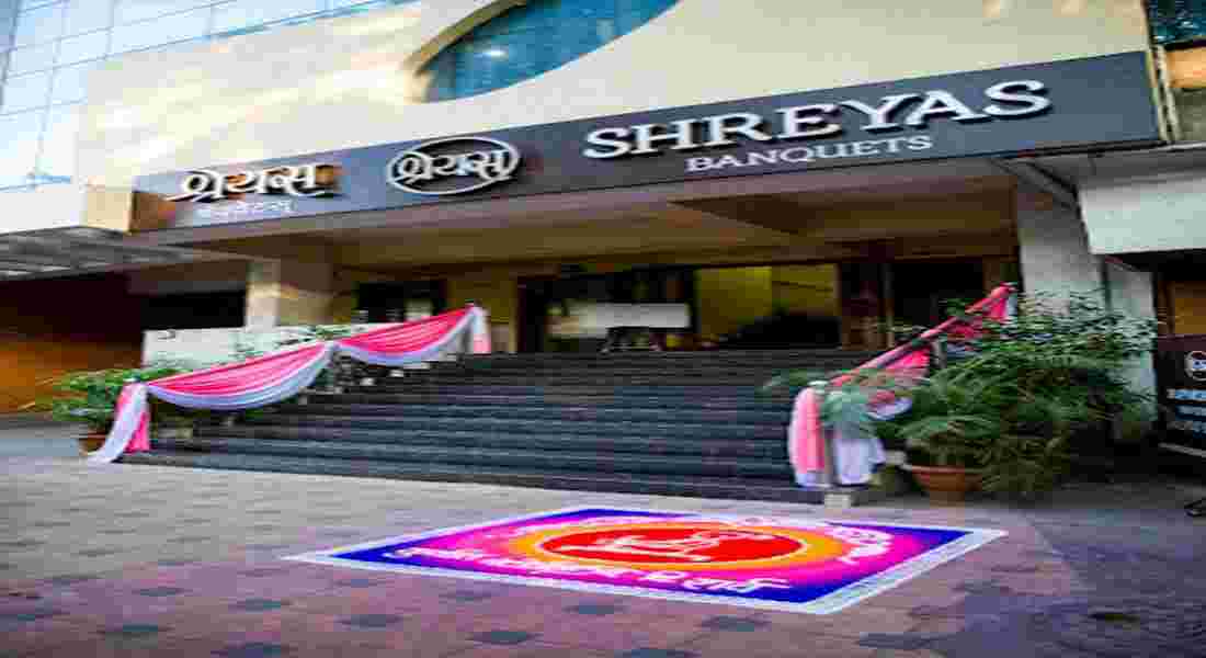 party halls in shivajinagar