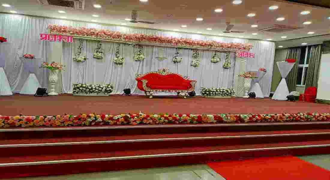 banquet halls in baner road