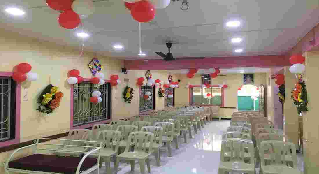 small function halls in chinchwad