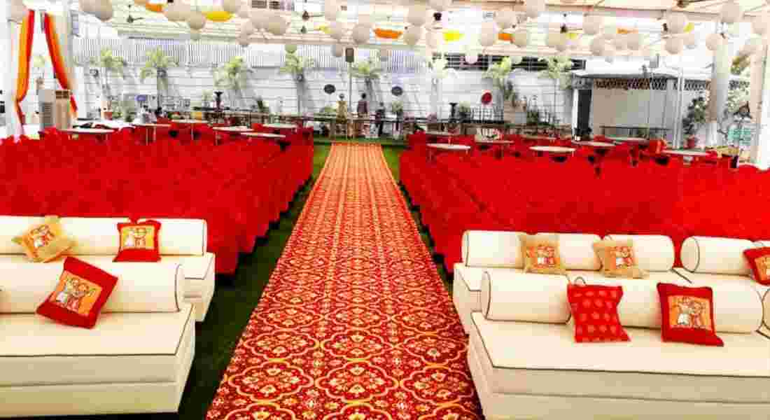 small function halls in baner road