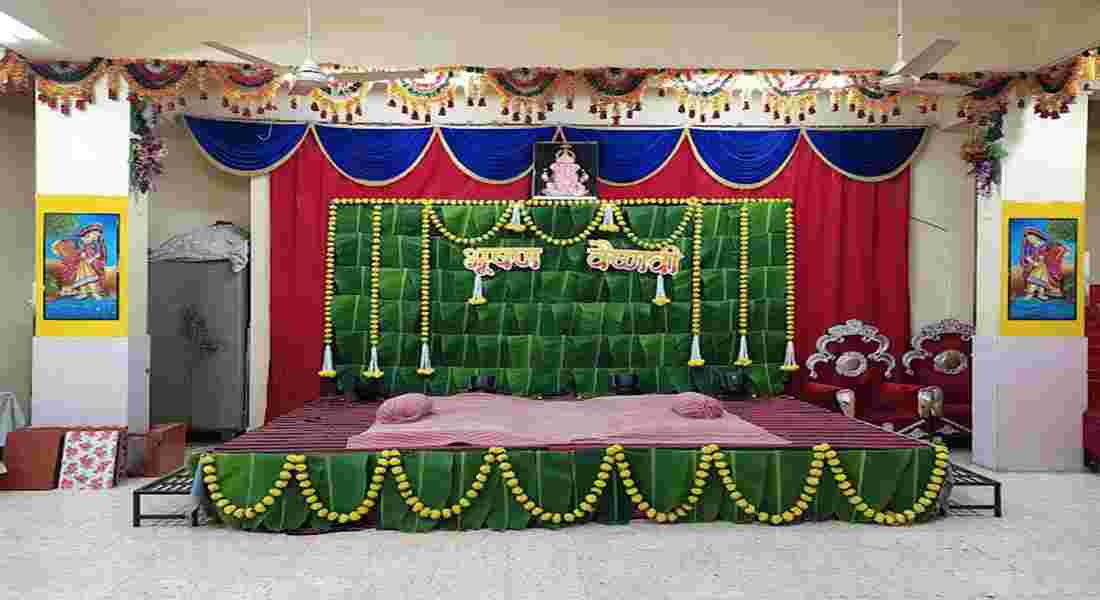 small function halls in shaniwar peth