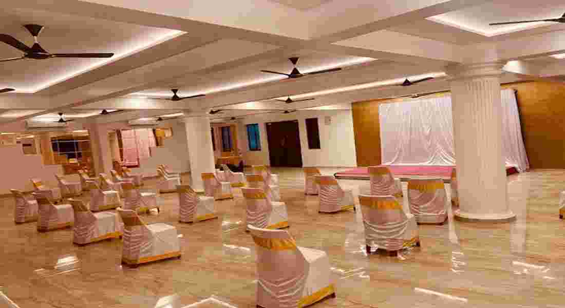 party halls in sinhgad road