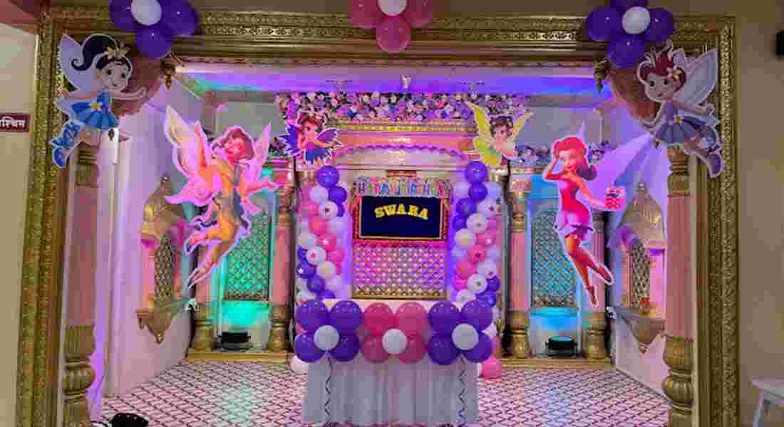 banquet halls in chinchwad