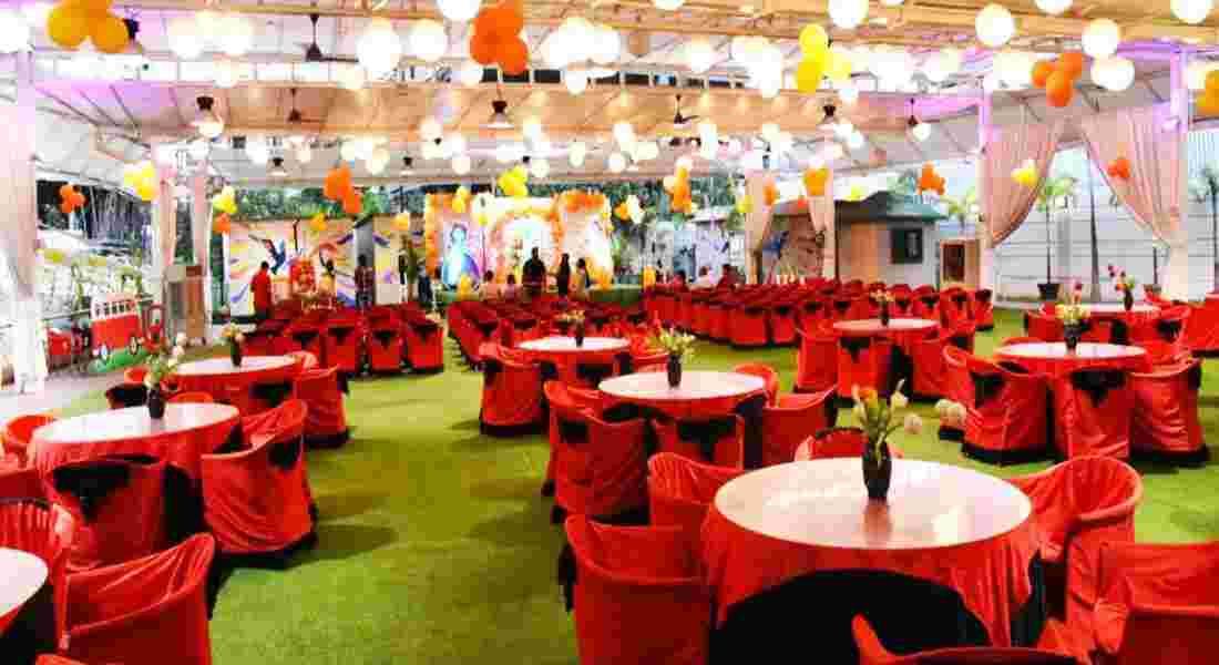 small function halls in baner road