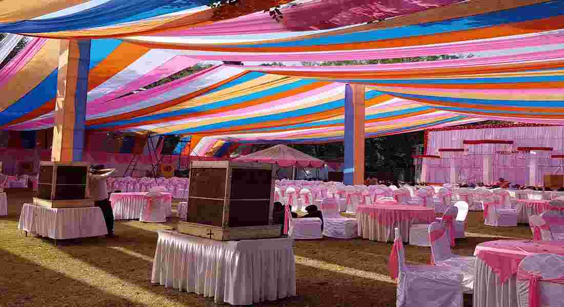 small function halls in sangamvadi