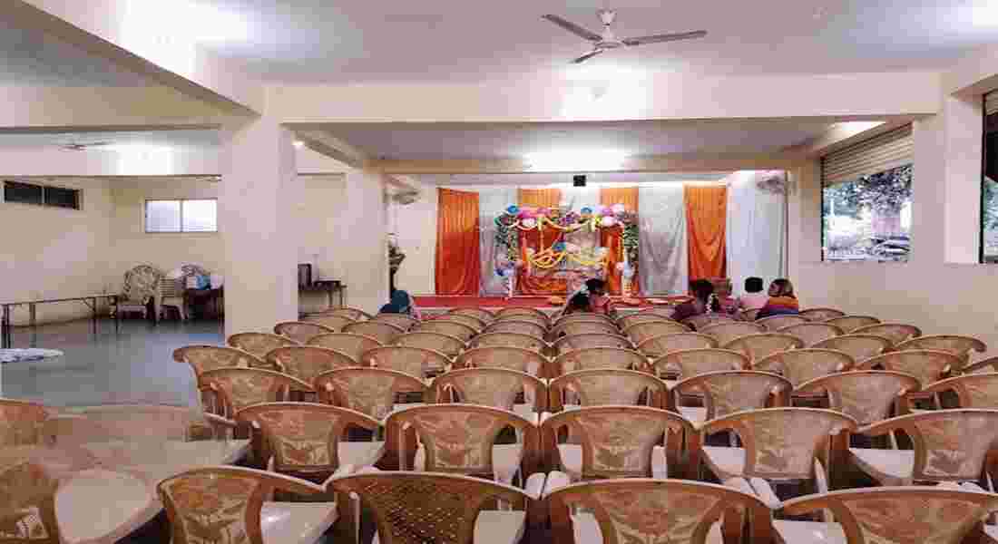 party halls in pimpri chinchwad