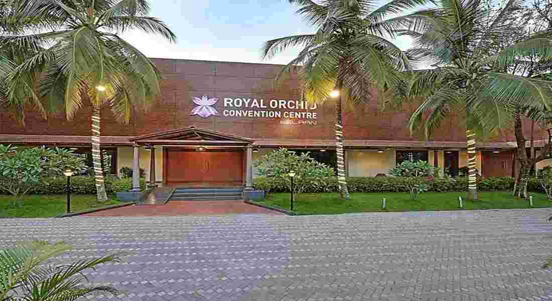 small function halls in yelahanka