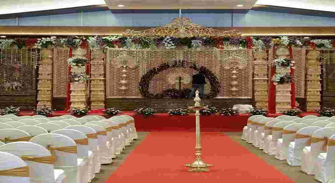 small function halls in yelahanka