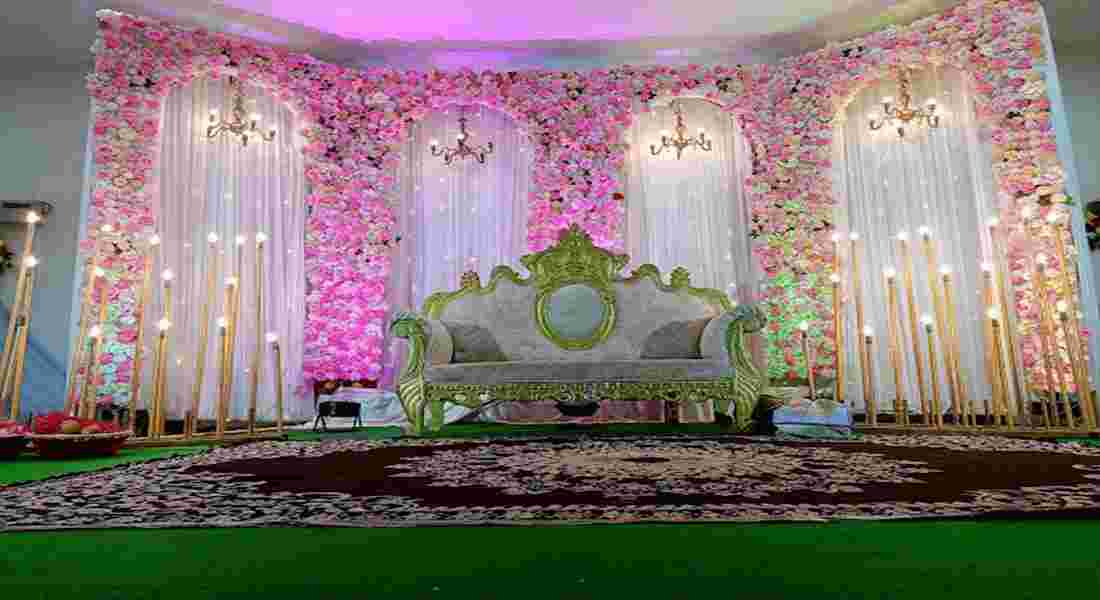 small function halls in danapur