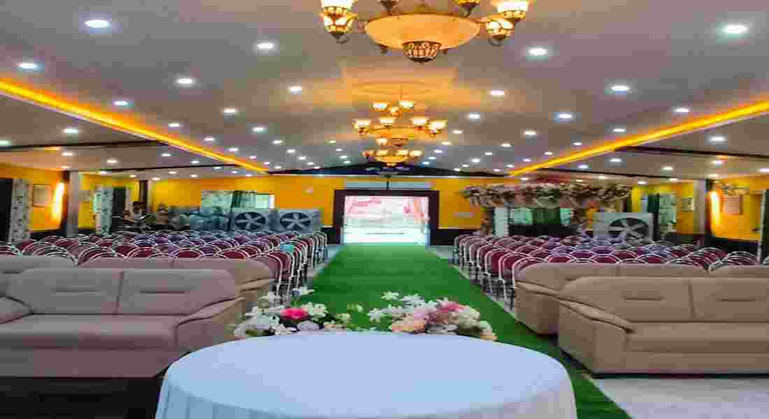 small function halls in anandpuri