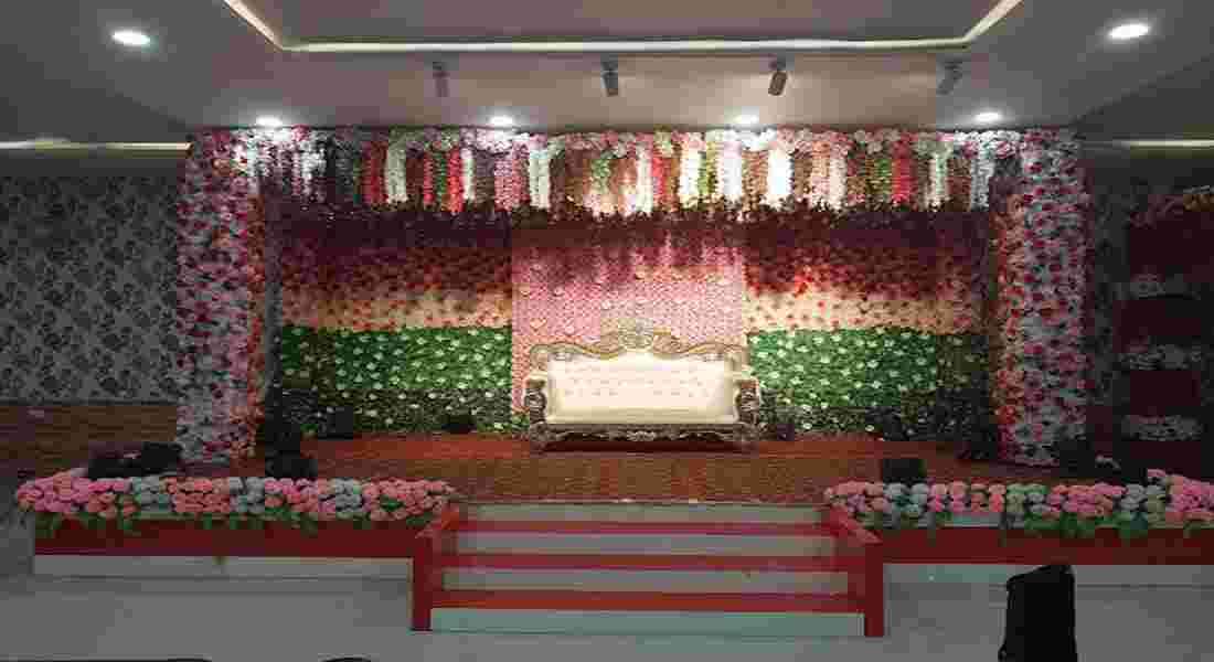 small function halls in rajeev nagar