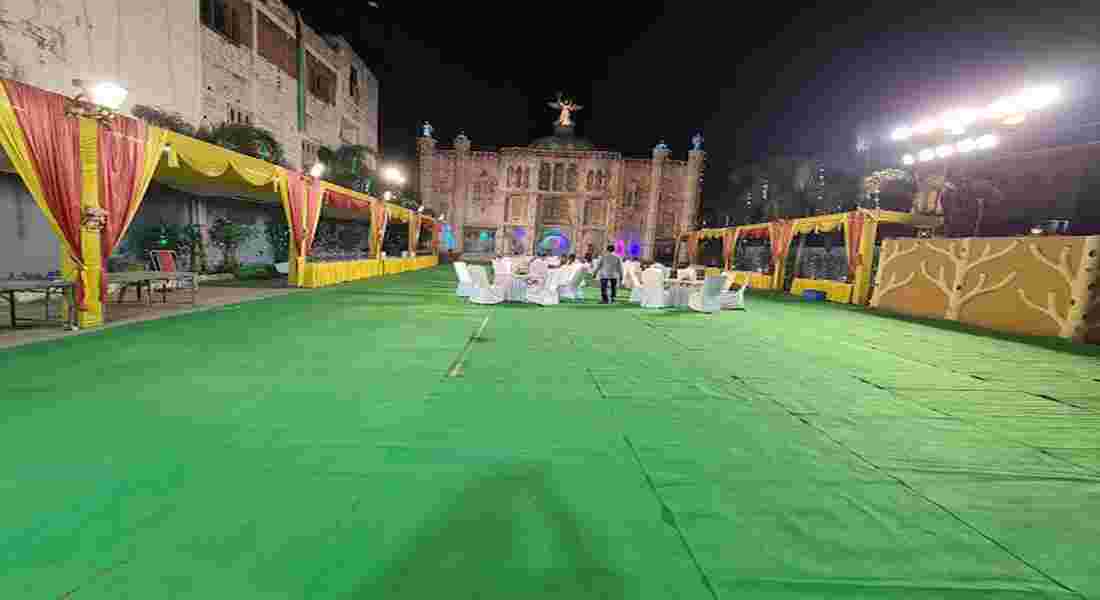 small function halls in phulwari sharif