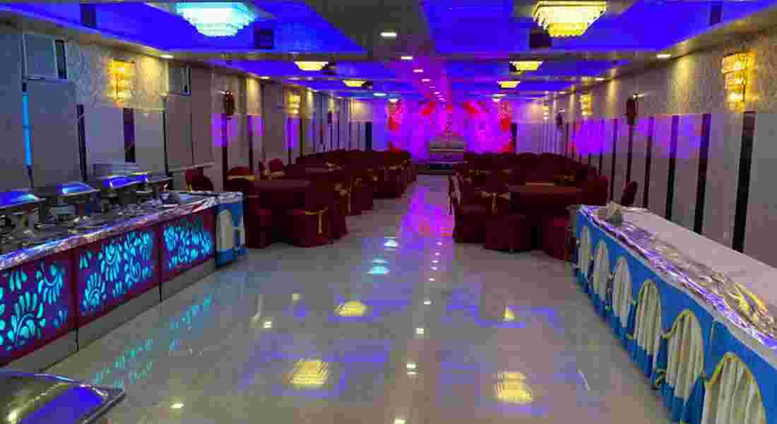 banquet halls in rajendra nagar