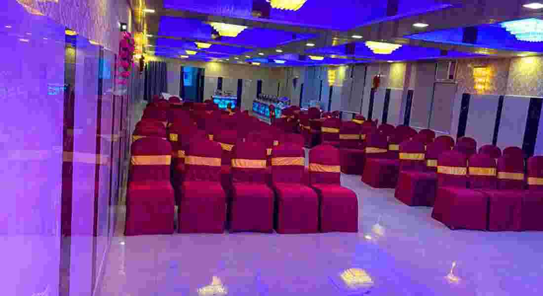 banquet halls in rajendra nagar