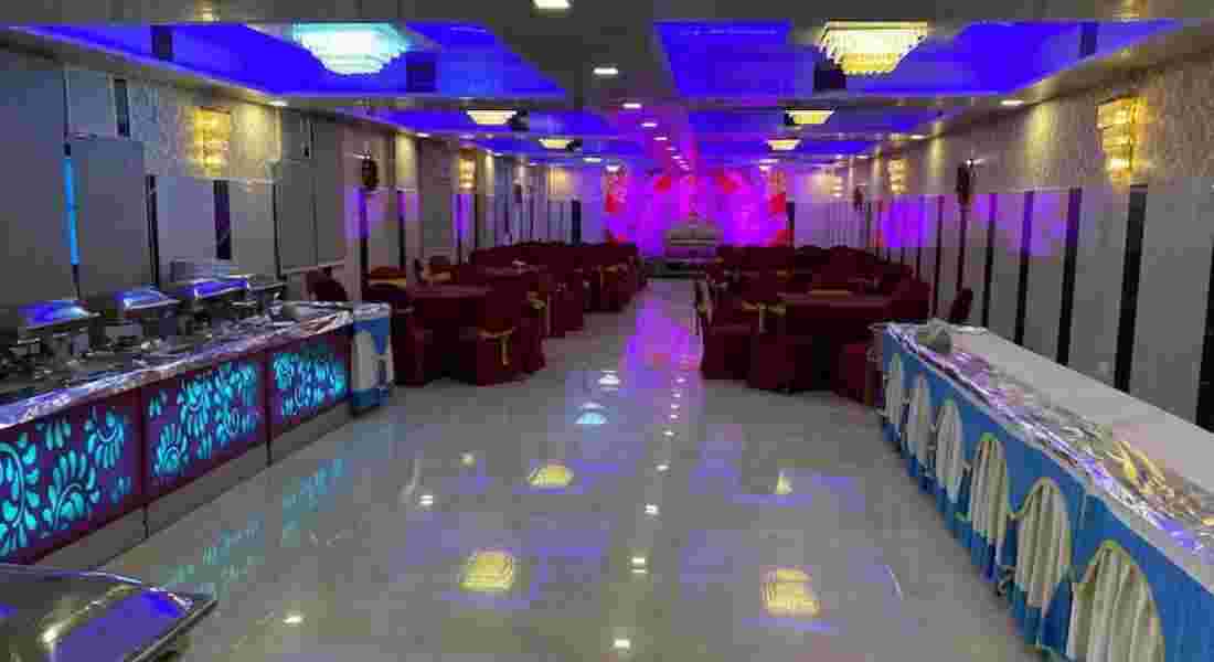 small function halls in rajendra nagar