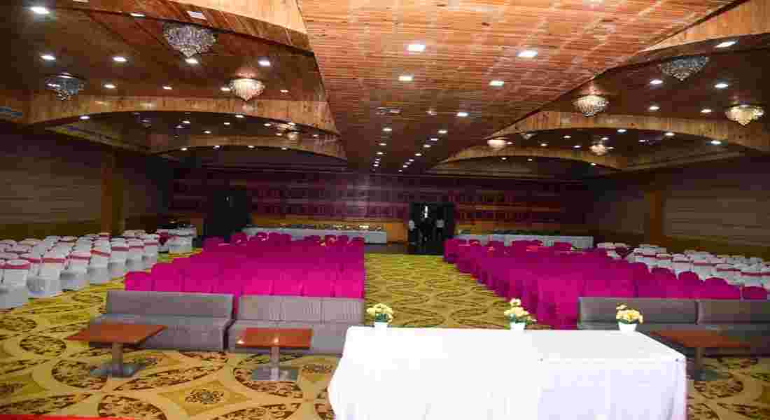 small function halls in anisabad