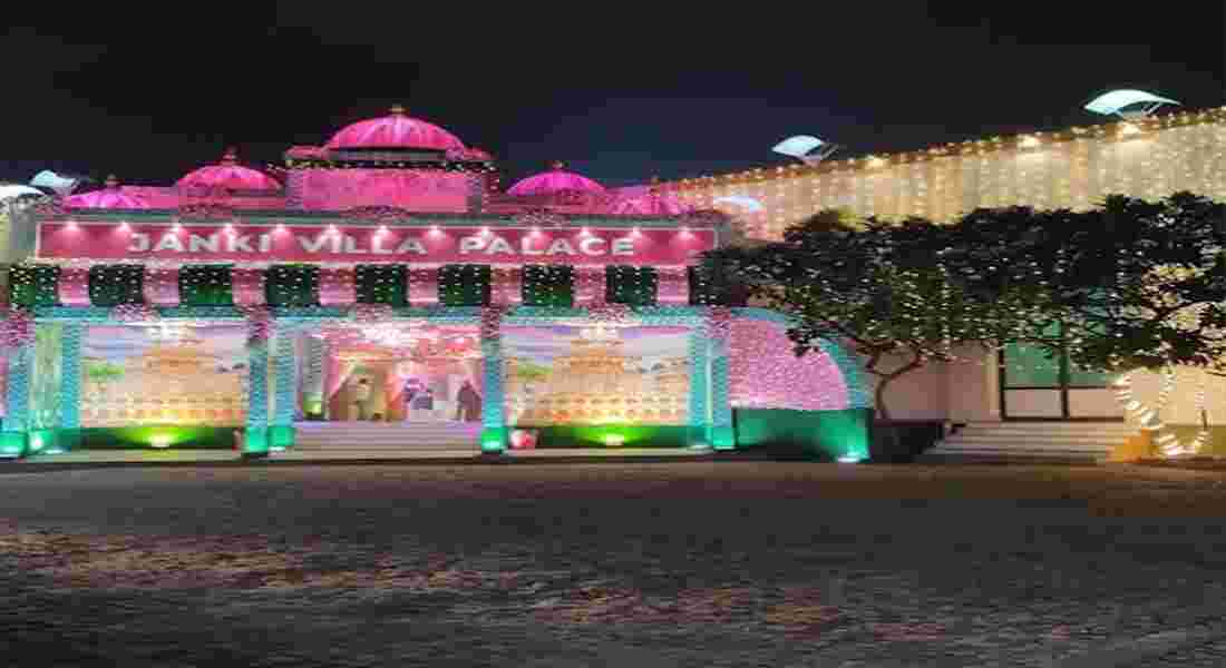 banquet halls in kumhrar