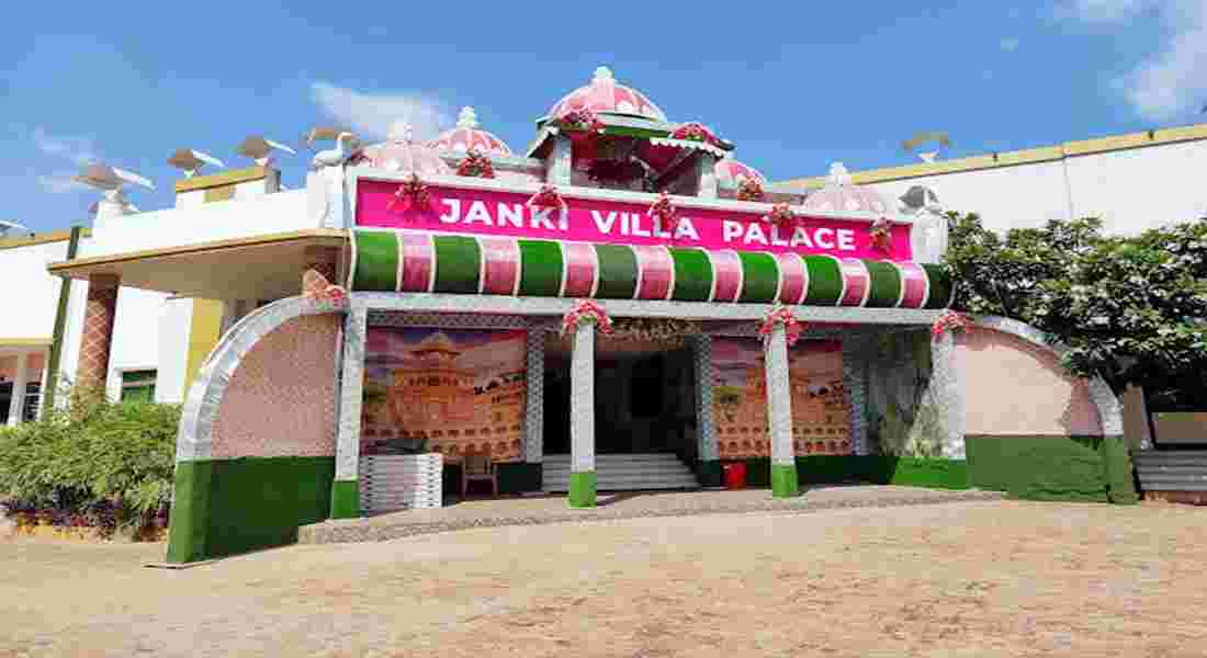 party halls in kumhrar