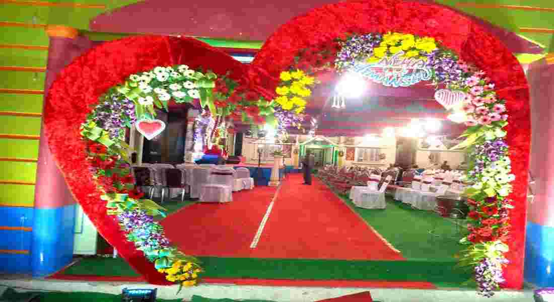 party halls in kumhrar