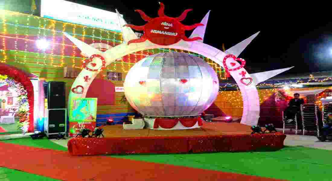 small function halls in patna