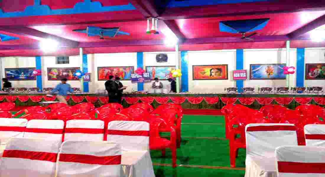 banquet halls in kumhrar